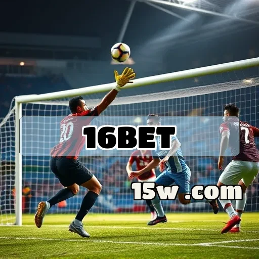 16bet.com: Mergulhe na Comunidade e Amplie Sua Experiência de Jogo
