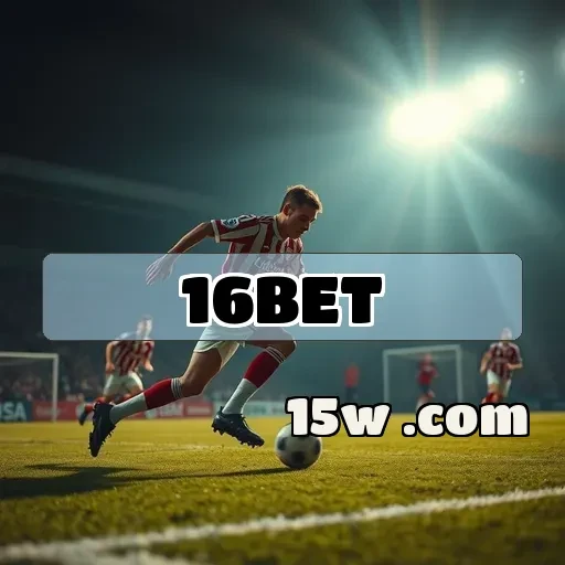 16bet.com: Descubra E-Sports e Ganhe Emoção em Cada Jogo!